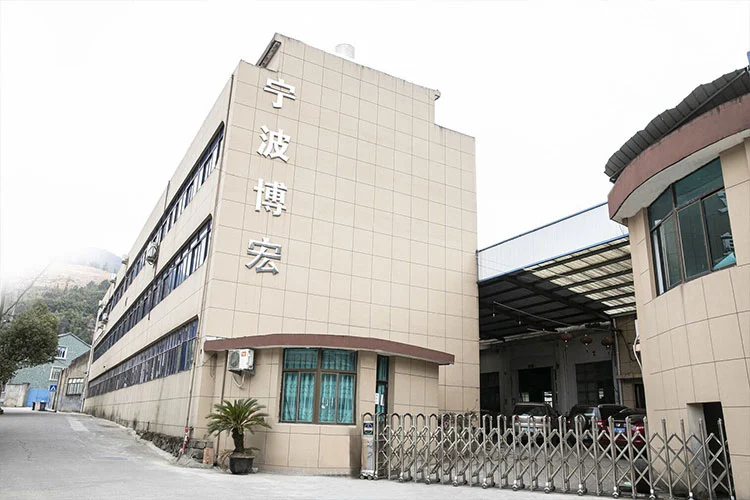 Company profile image 2 - Ninghai Bohong Metal Products